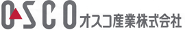 OSCO オスコ産業株式会社